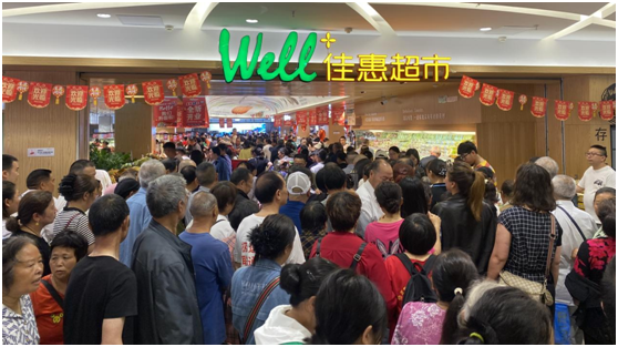 微(wēi)信圖片_20240603101834.png